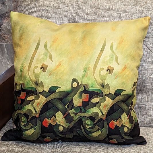 Yellow Persian Calligraphy Cushion Cover