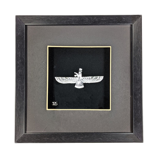 Silver Faravahar
